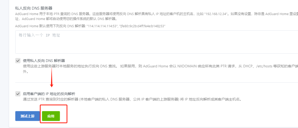{5A664A99-AF4E-477a-9A8B-FBEB720E5830}.png