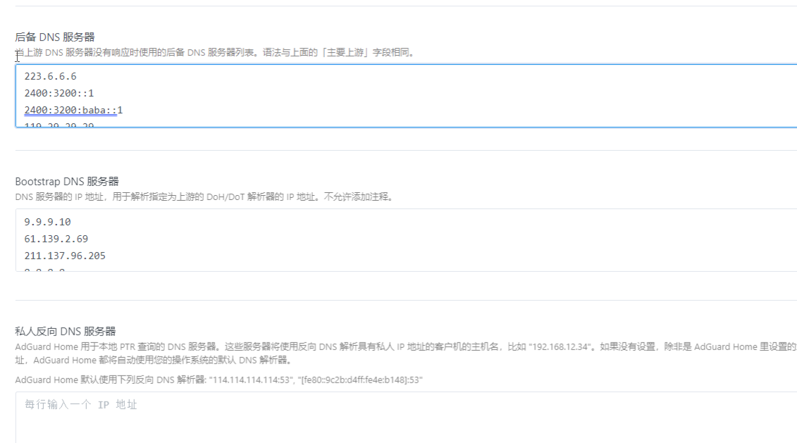 {5F4A52D1-B3E8-456e-9D99-13EEB3164BB8}.png