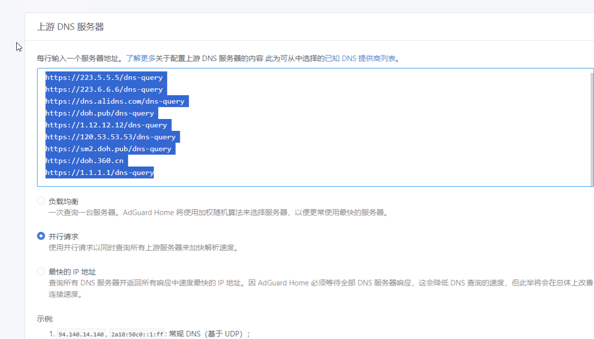 {882BFACC-7975-4915-80CF-47531577450A}.png